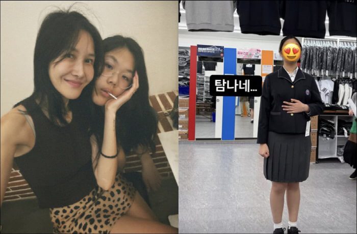 엄태웅♥윤혜진