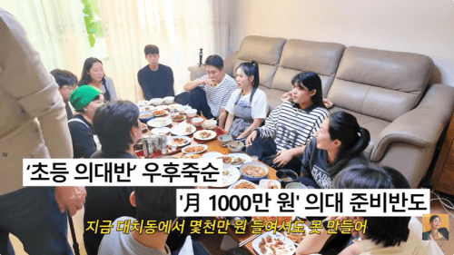 장영란