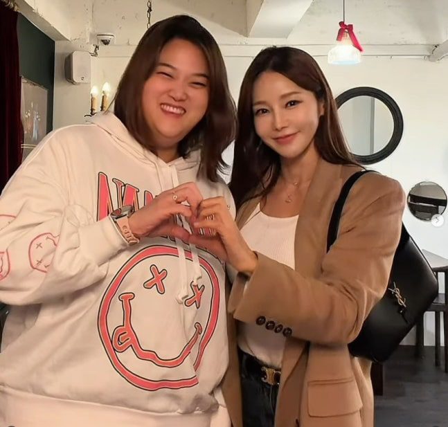 미나