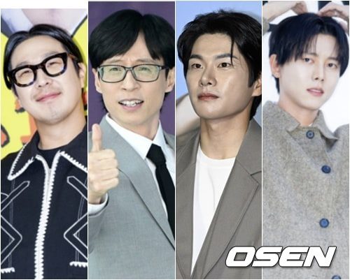유재석→하하
