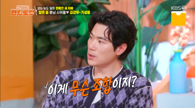 김강우