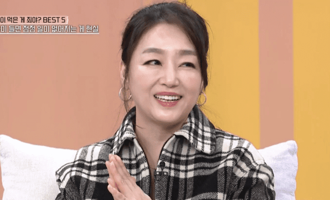 이연수