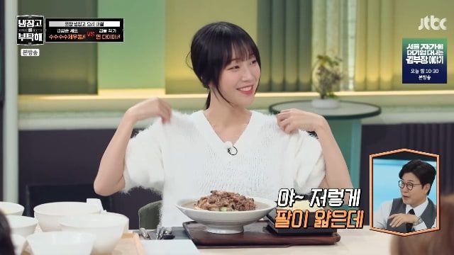 안정환