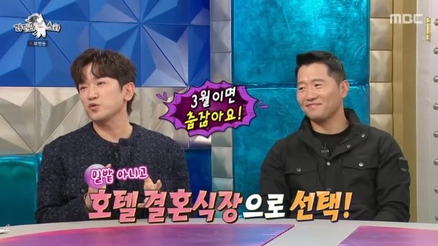 생활고