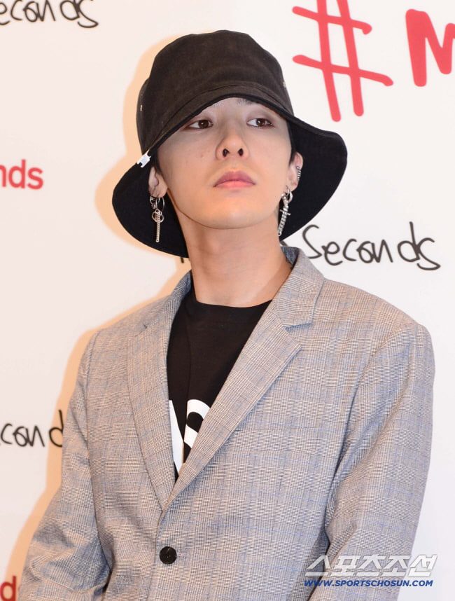 지드래곤