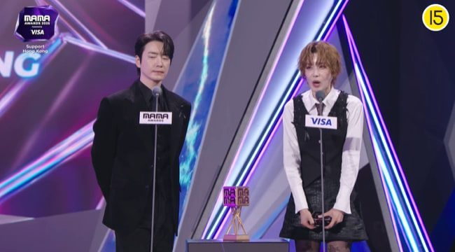 타던