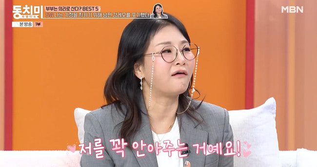 박선주