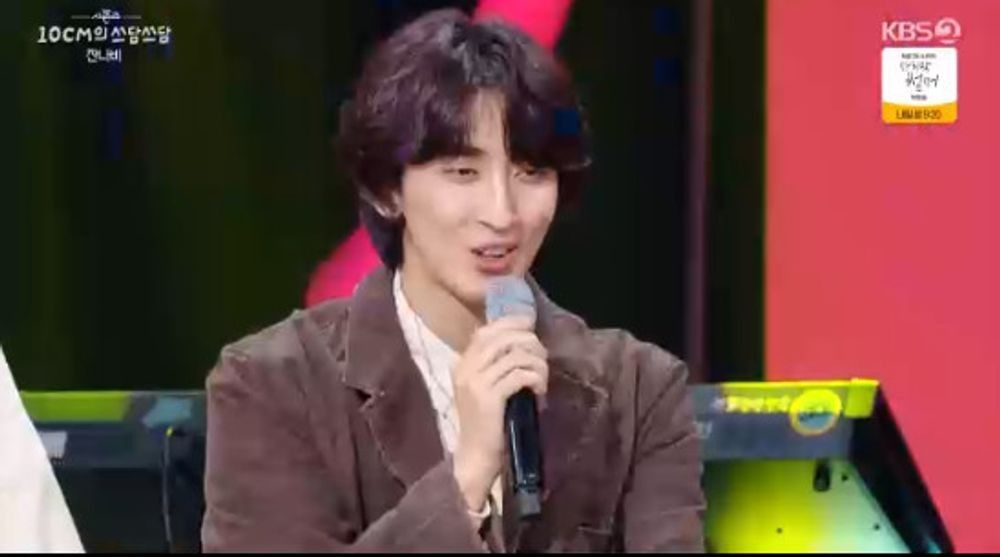 잔나비