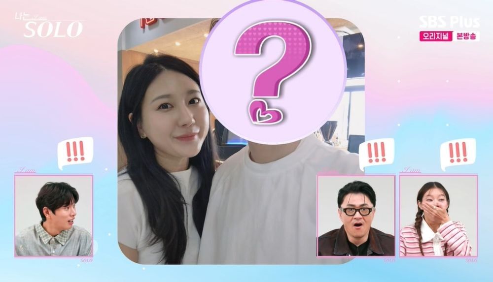 나솔