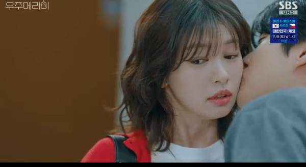 최우식