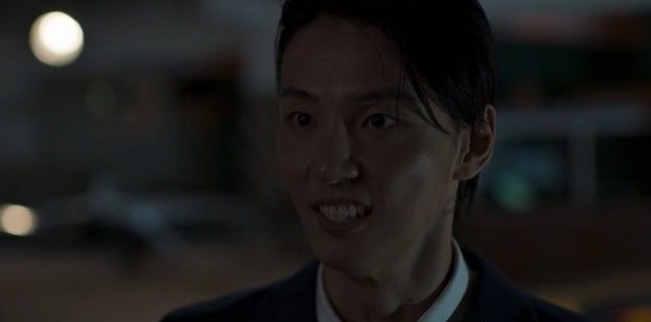 호구