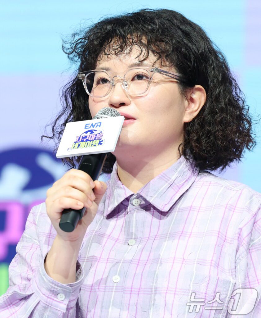원지