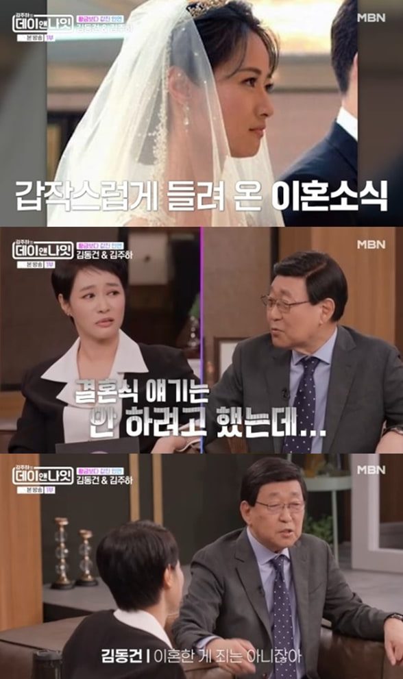 前남편