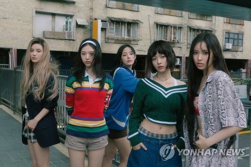 뉴진스