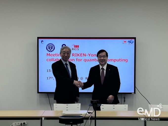 이엠디, 연세대와 RIKEN 전략적 협력 체결로 연구 혁신 가속화