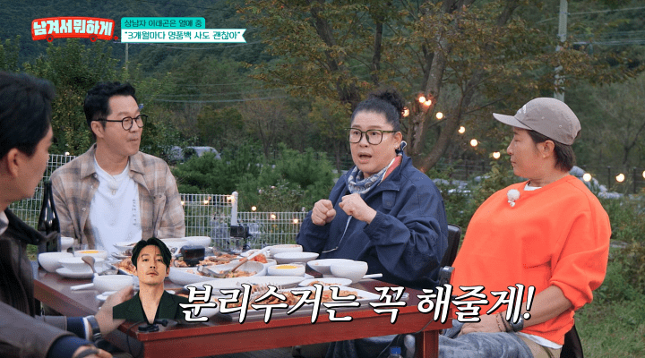 이태곤