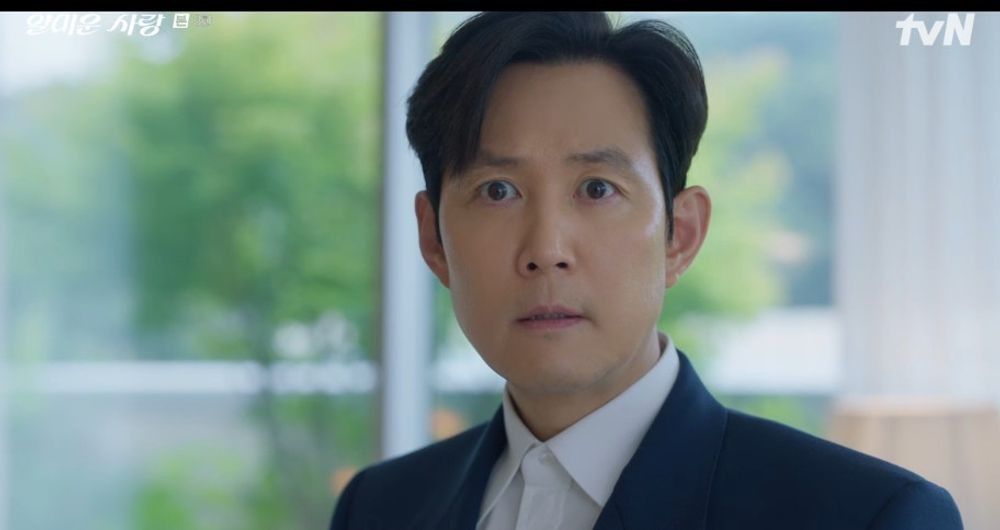 이정재