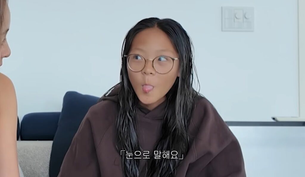 추사랑