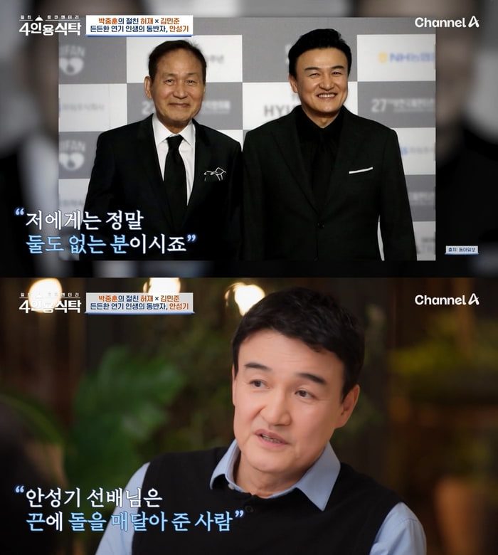 혈액암
