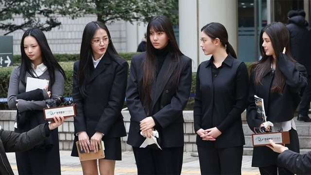뉴진스
