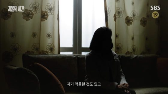 이춘재