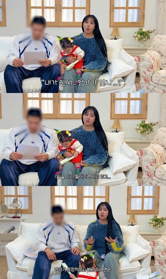 워킹맘