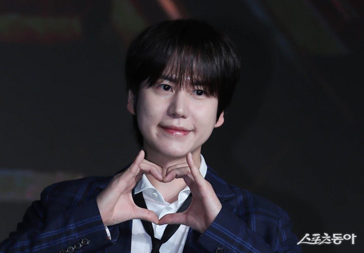 규현