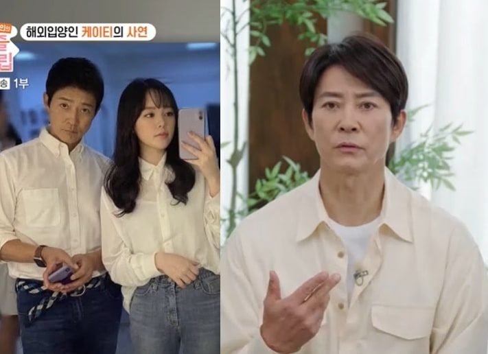 최수종