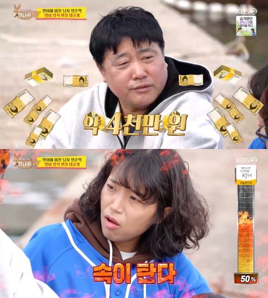 양준혁