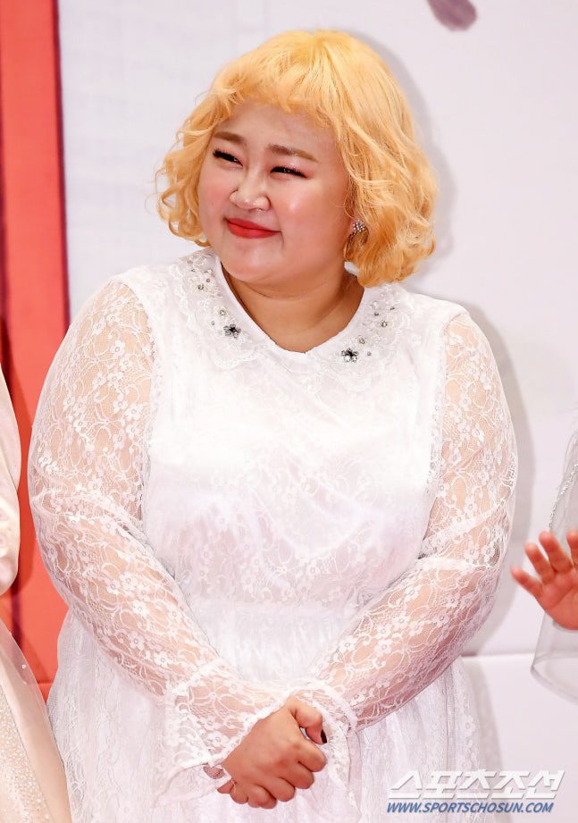 중대발표