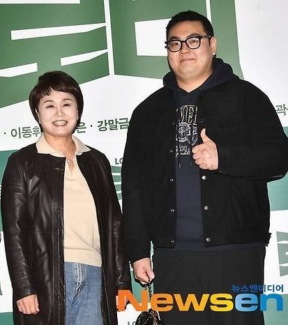 이경실