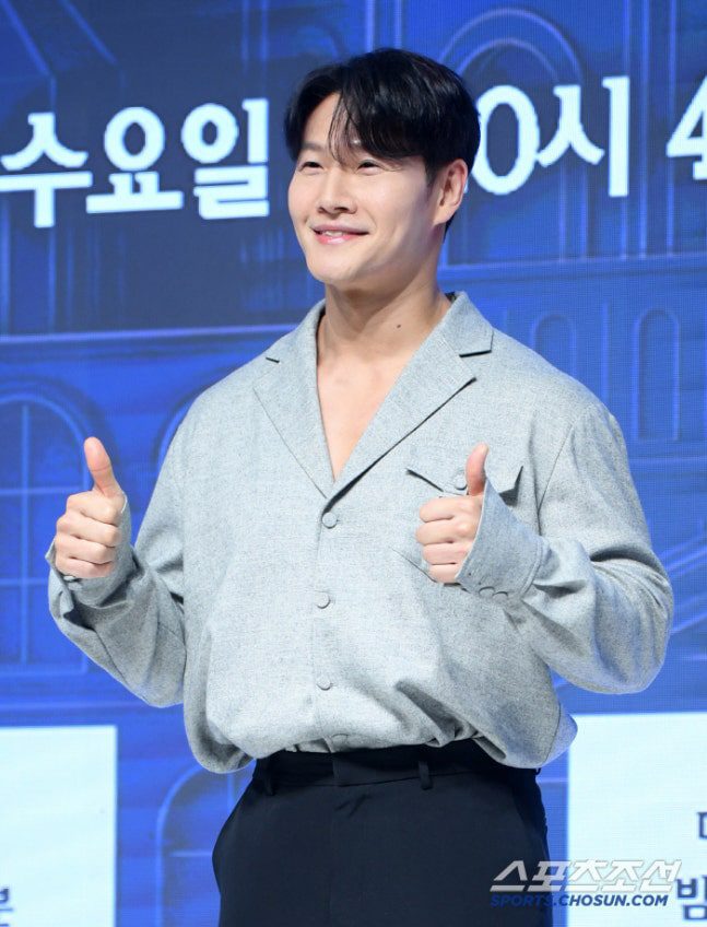 김종국