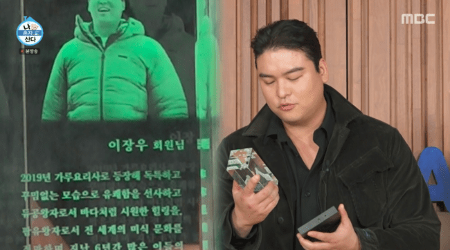 결혼