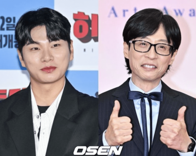 수상수감=한