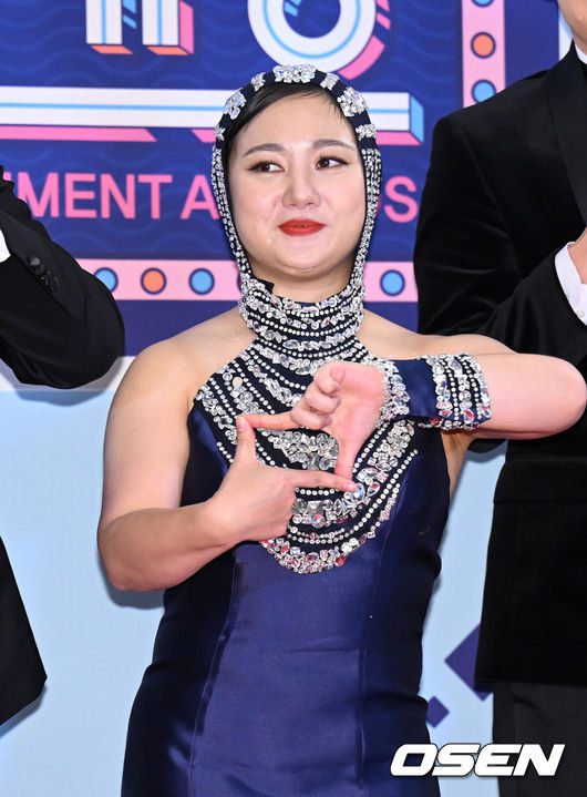 박나래