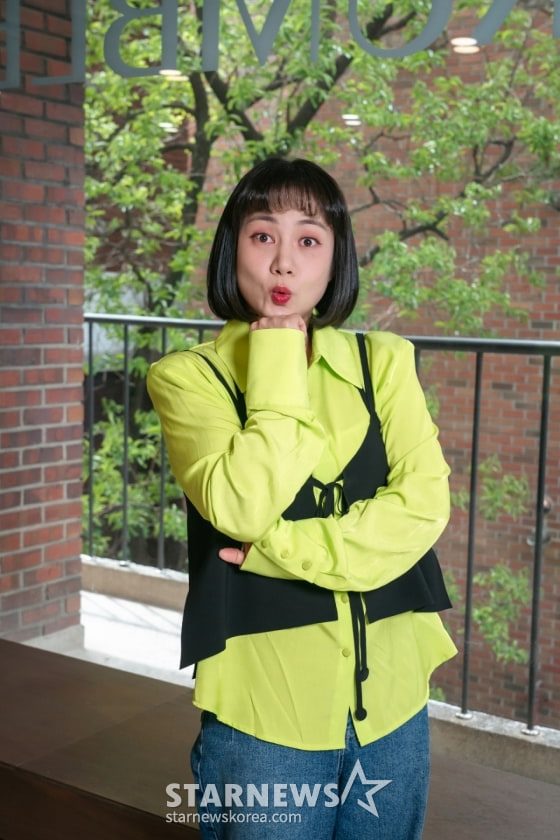 박나래