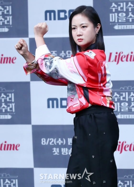 박나래