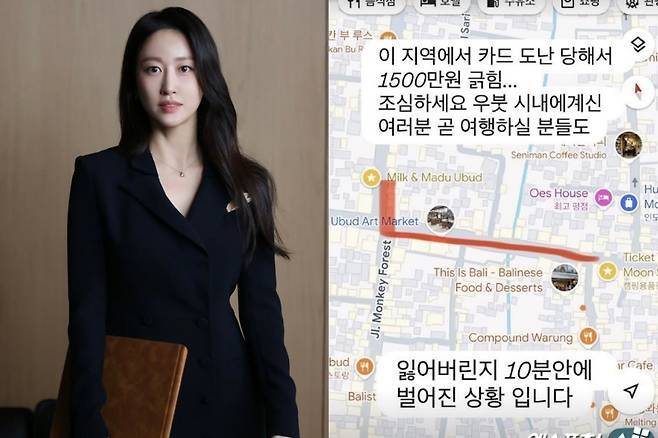 10분만