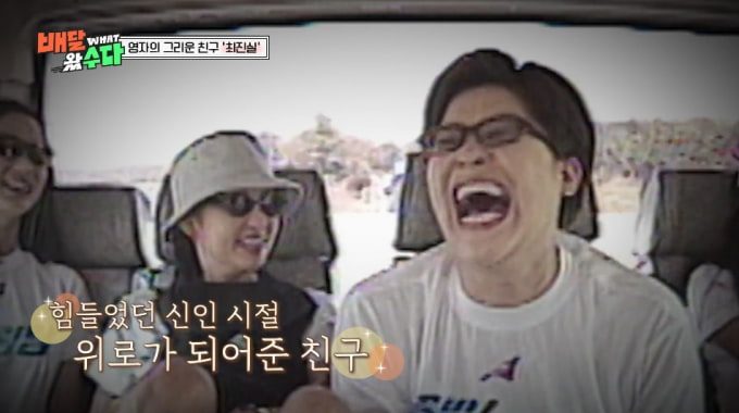 이영자