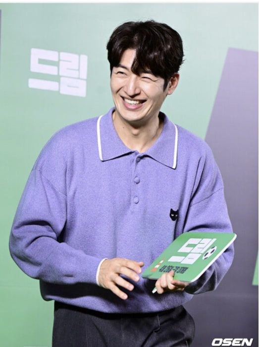 사람