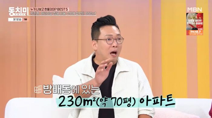경희대