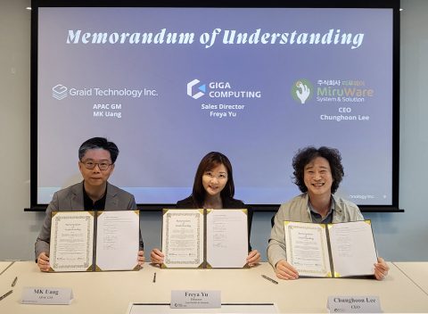미루웨어, Graid Technology·기가컴퓨팅과 3자 MOU 체결 소식 공개