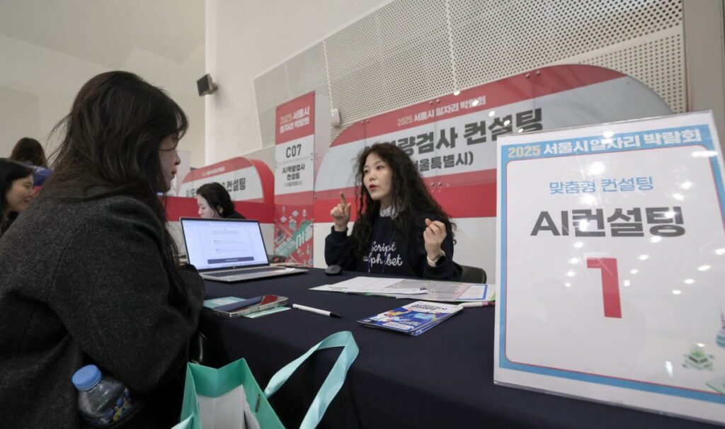enyou | “출근하고 싶은데”…일자리 씨가 말랐다