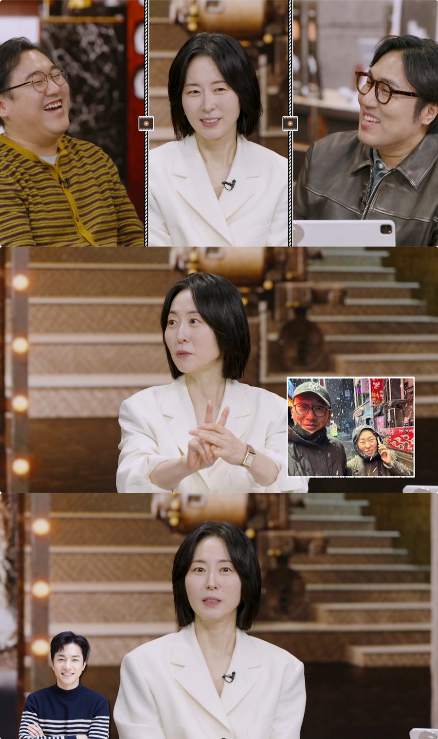 강말금