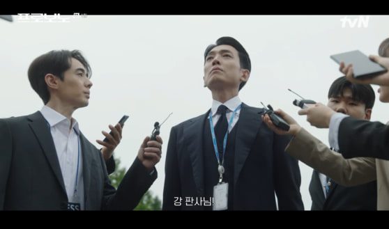 프로보노