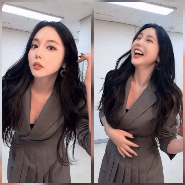 누구인지